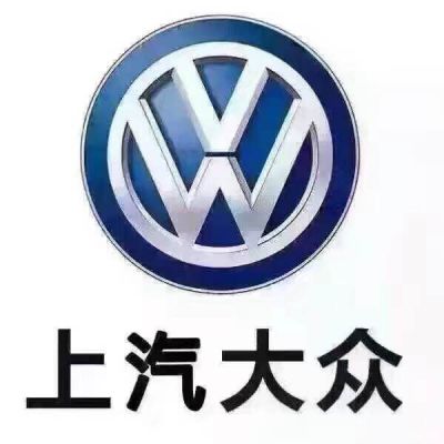 2018年01月鷹米為上海大眾汽車(chē)有限公司提供智能導(dǎo)游講解器
