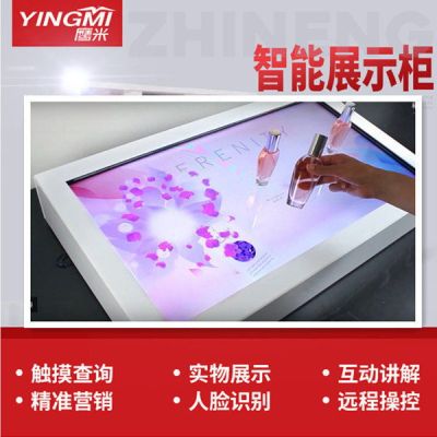 購(gòu)買個(gè)性定制化妝品展示柜需要注意哪幾點(diǎn)
