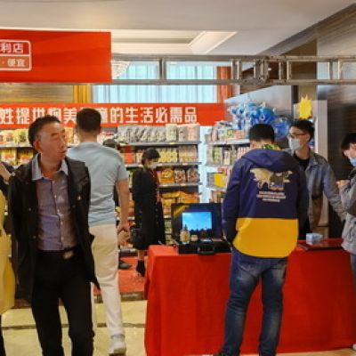 鷹米互動(dòng)展示柜——讓服務(wù)更便捷,使用更高效