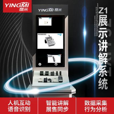 展示柜的設(shè)計(jì),要兼顧實(shí)用性、藝術(shù)性、獨(dú)特性等特點(diǎn)