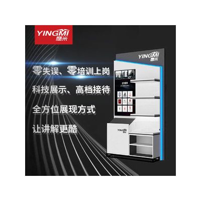 冷凍展示柜的毛細(xì)管在展示柜中的功能和影響？