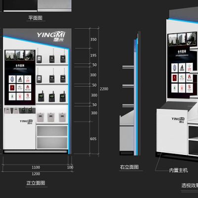 如何選購(gòu)冷藏展示柜？  　　