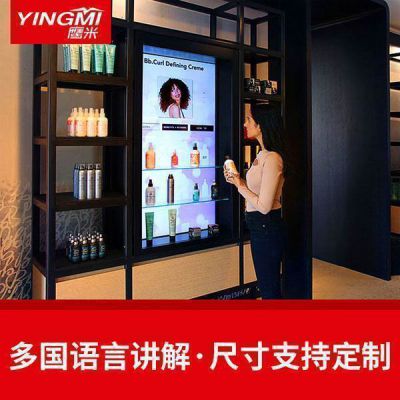 想要多媒體演示展示柜不變色該怎么辦？