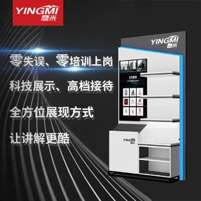 互動展示架在現代文化展廳中的應用