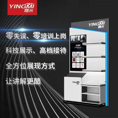 如何制作才能做出好的展示柜？