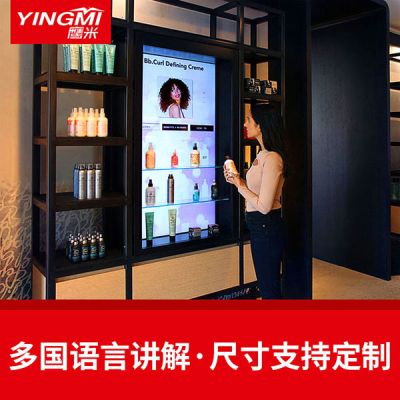 鄭州展示柜維護(hù)保養(yǎng)小竅門(mén)