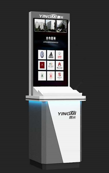 智能講解展示系統(tǒng)