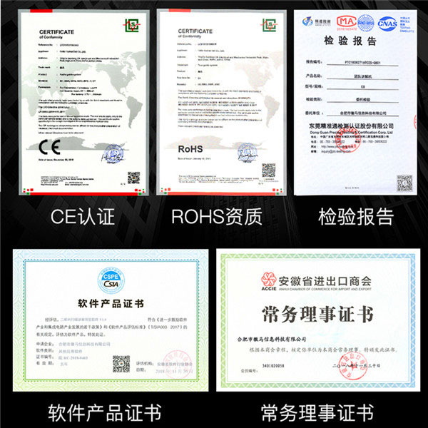 展廳互動多媒體展示系統(tǒng)