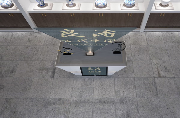 互動(dòng)展架